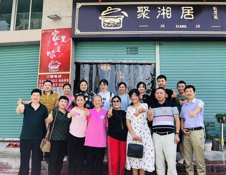 微信图片_20190904095000.jpg