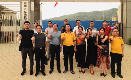 微信图片_20190912082519.jpg