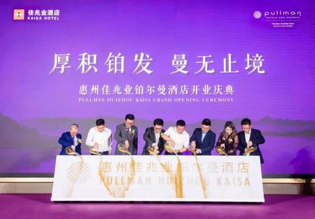 微信图片_20191023084616.jpg