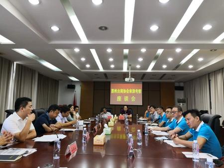 微信图片_20180918083000.jpg