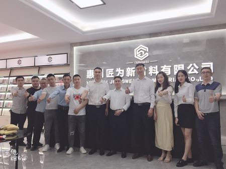微信图片_20200507105944.jpg