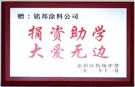 微信图片_20181011093133.jpg