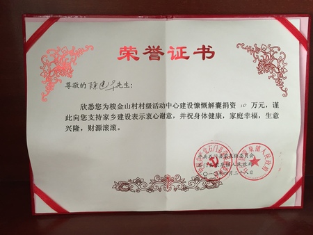 微信图片_20181011093111.jpg