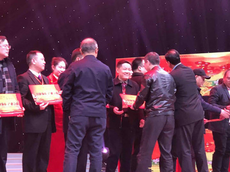 微信图片_20180206101900_副本.jpg