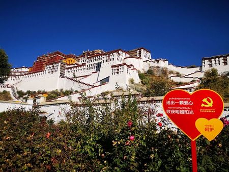 微信图片_20181101150031.jpg