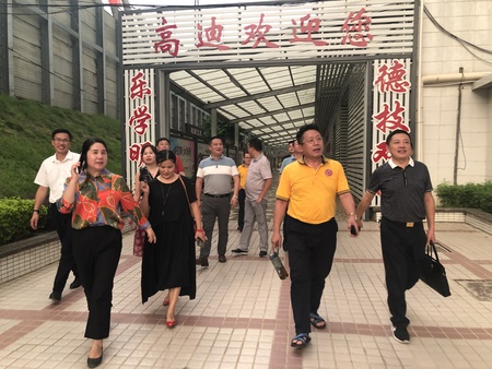 微信图片_20190912082514.jpg