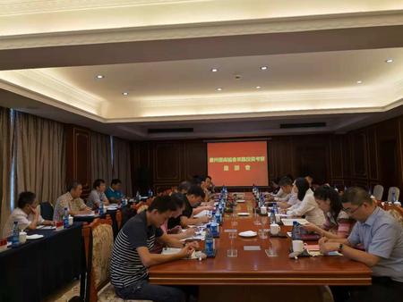 微信图片_20181016085636.jpg