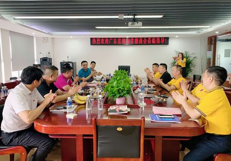 微信图片_20200622170924.jpg
