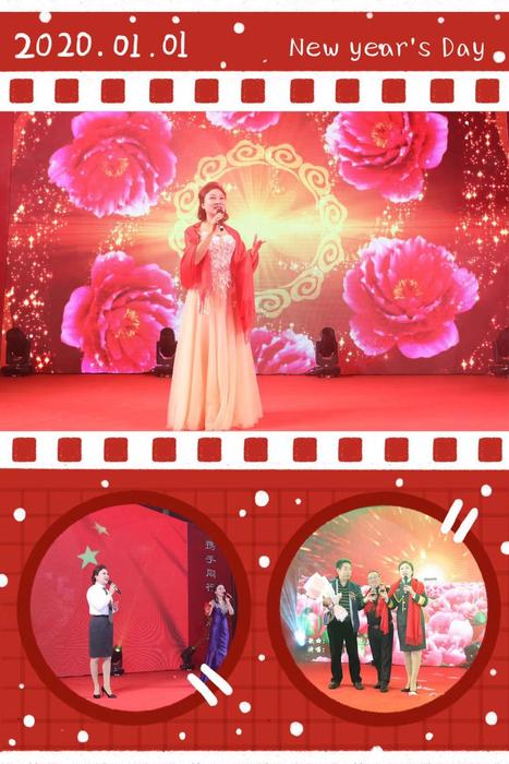 微信图片_20200103091634.jpg