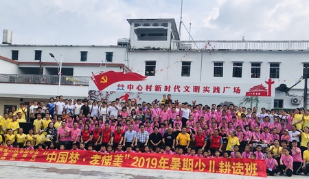 2019_07_14_09_36_IMG_8188.jpg