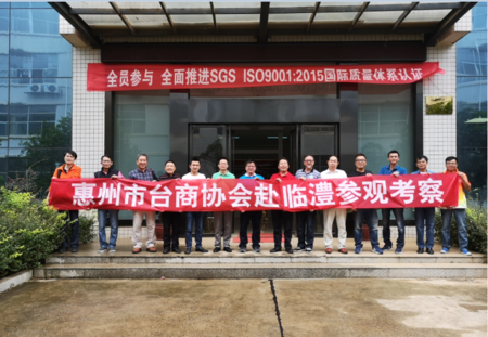 微信图片_20180920114911.png