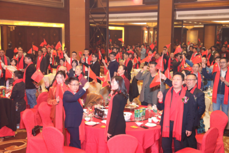 微信图片_20200103093818.png