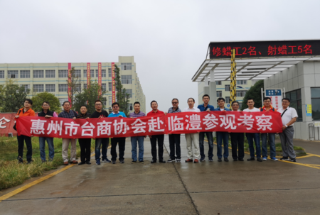 微信图片_20180921093708.png