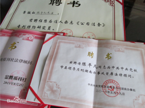 微信圖片_20190515093428.png