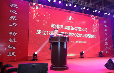 微信图片_20200103093258.png