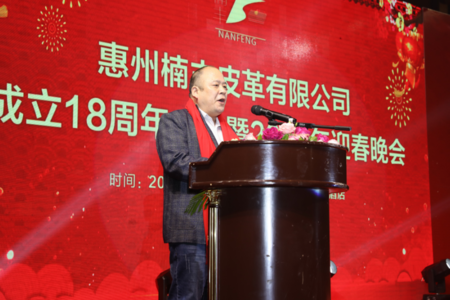 微信图片_20200103093307.png