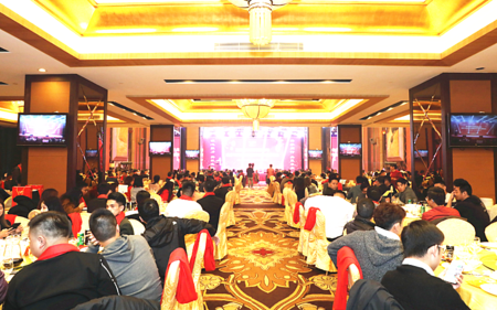 微信图片_20200103093301_副本.png