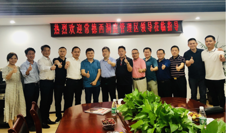 微信图片_20201022092054.png