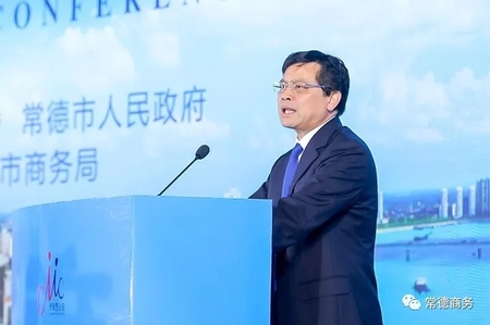 年度重大招商项目会议由常德市人民政府副市长杨成英主持会上,李运之